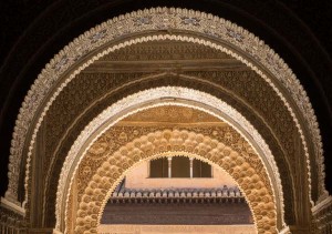 Detail from Alhambra Palace, Granada